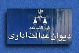 امام‌صادقی‌ها از دولت خواهند رفت؟