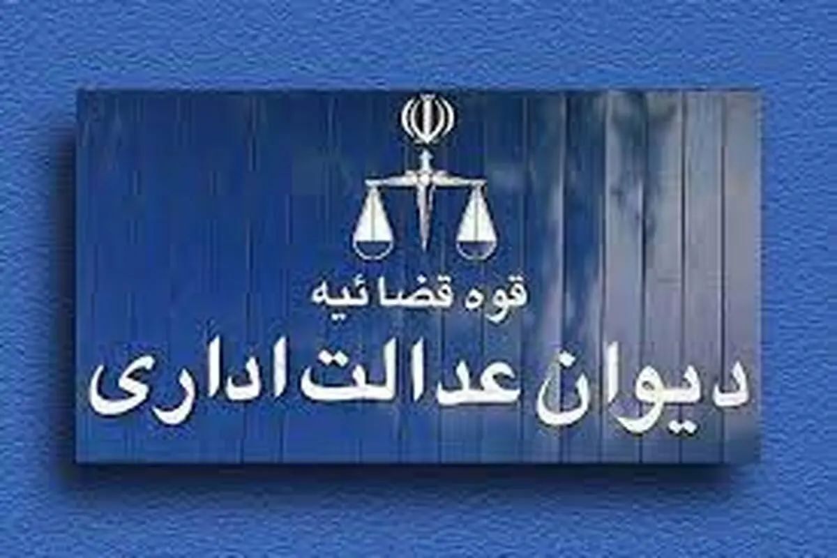 امام‌صادقی‌ها از دولت خواهند رفت؟