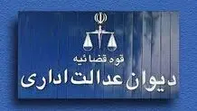 امام‌صادقی‌ها از دولت خواهند رفت؟