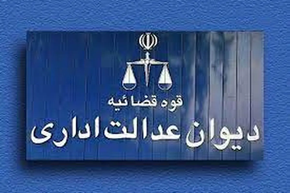 امام‌صادقی‌ها از دولت خواهند رفت؟