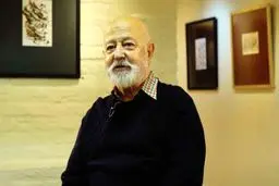 عادت به انتخاب زیبایی
