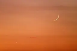 روز اول ماه رمضان ۱۴۰۳ شنبه است یا یکشنبه؟
