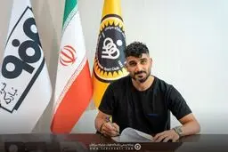 زکی پور با سپاهان تمدید کرد