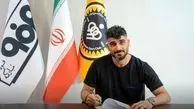 زکی پور با سپاهان تمدید کرد