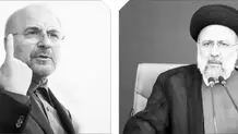 قول مسئولین