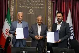 فی اصفهان .. انتهاء اعمال المؤتمر الثانی للغرف التجاریة بالدول الأعضاء فی منتدى حوار التعاون الآسیوی
