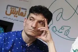 استوری عمو فیتیله‌ای درباره اعتراضات دی ماه + عکس