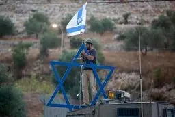 آمریکا با الحاق کرانه باختری به اسرائیل مواققت کرد