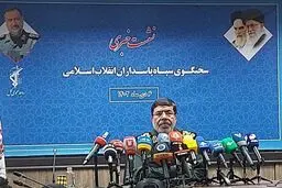 همچون دفعه قبل، انتقام سخت خواهیم گرفت