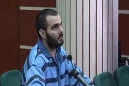کیف عجیبی که موساد به کوروش داد + ویدیو