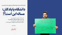 خطیب‌زاده: هیچ هواپیمایی از ایران توقیف نشده است