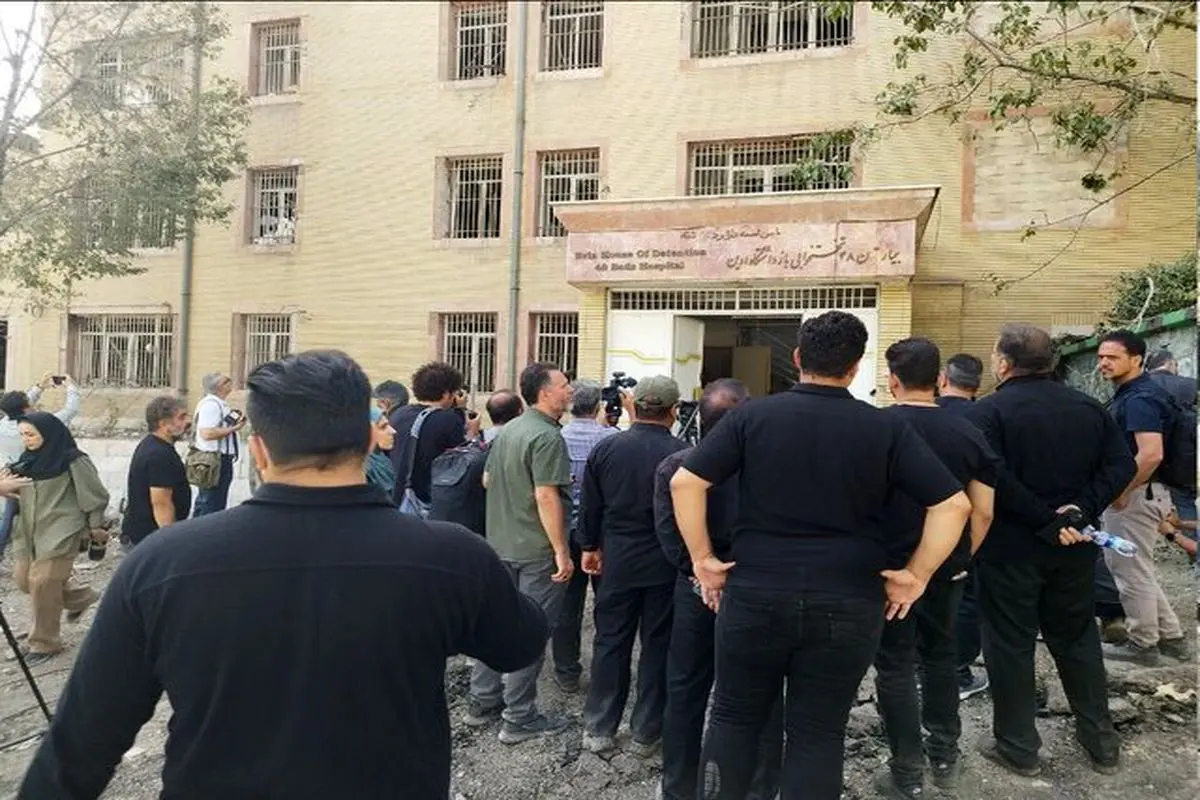خبرنگاران رسانه‌های بین‌المللی از زندان اوین بازدید کردند