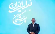 سخنرانی طوفانی ظریف در کاشان؛ در نشست خبرساز «محمدجواد ظریف» در کاشان چه گذشت؟/ ویدئو