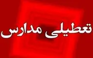تعطیلی فعالیت‌های حضوری مدارس و دانشگاه‌ها در اردبیل