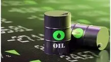 قیمت جهانی نفت امروز 5 خرداد 