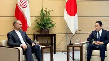حمایت ژاپن از برجام در جریان سفر امیرعبداللهیان به توکیو

