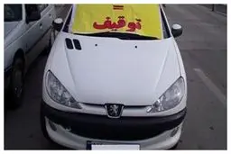 راننده ۱۳ ساله توقیف شد