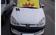 راننده ۱۳ ساله توقیف شد