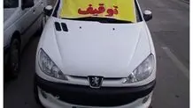 راننده ۱۳ ساله توقیف شد