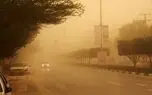 پیش بینی هواشناسی خراسان جنوبی فردا یکشنبه 22 شهریور/ وزش تندبادهای لحظه‌ای در برخی مناطق
