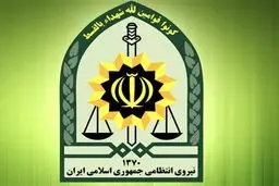 خبر جدید درباره حادثه تفتان/ هلاکت تروریست‌ها در عملیات پهبادی مشترک سپاه پاسداران و پلیس