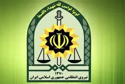 خبر جدید درباره حادثه تفتان/ هلاکت تروریست‌ها در عملیات پهبادی مشترک سپاه پاسداران و پلیس