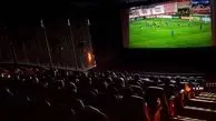قطعی شدن اکران مسابقات فوتبال جام جهانی در سینماها