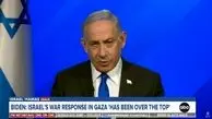 واکنش نتانیاهو به انتقاد رئیس‌جمهور آمریکا از سیاست‌های او

