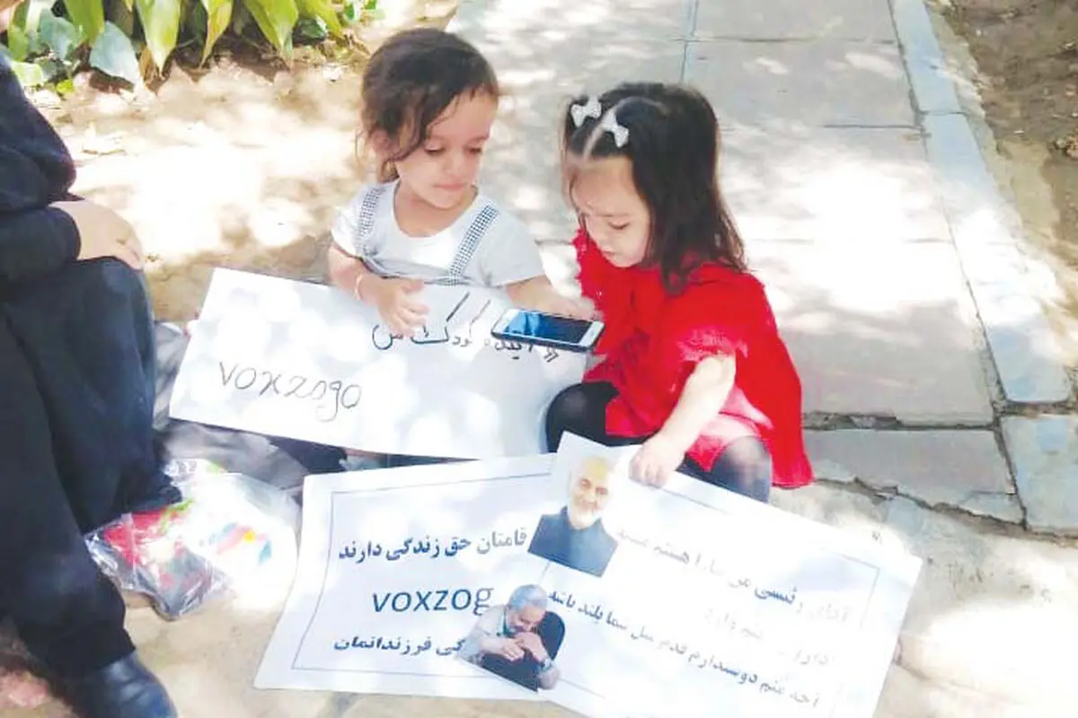 کوتاه قامتان در ایران دارو ندارند

