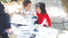 کوتاه قامتان در ایران دارو ندارند

