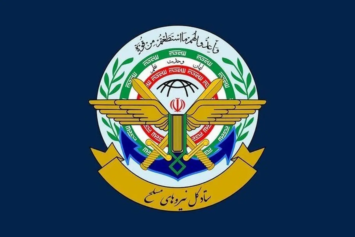 ستاد کل نیروهای مسلح: «ابراهیم جباری» در حال حاضر هیچ مسئولیتی در سپاه پاسداران ندارد