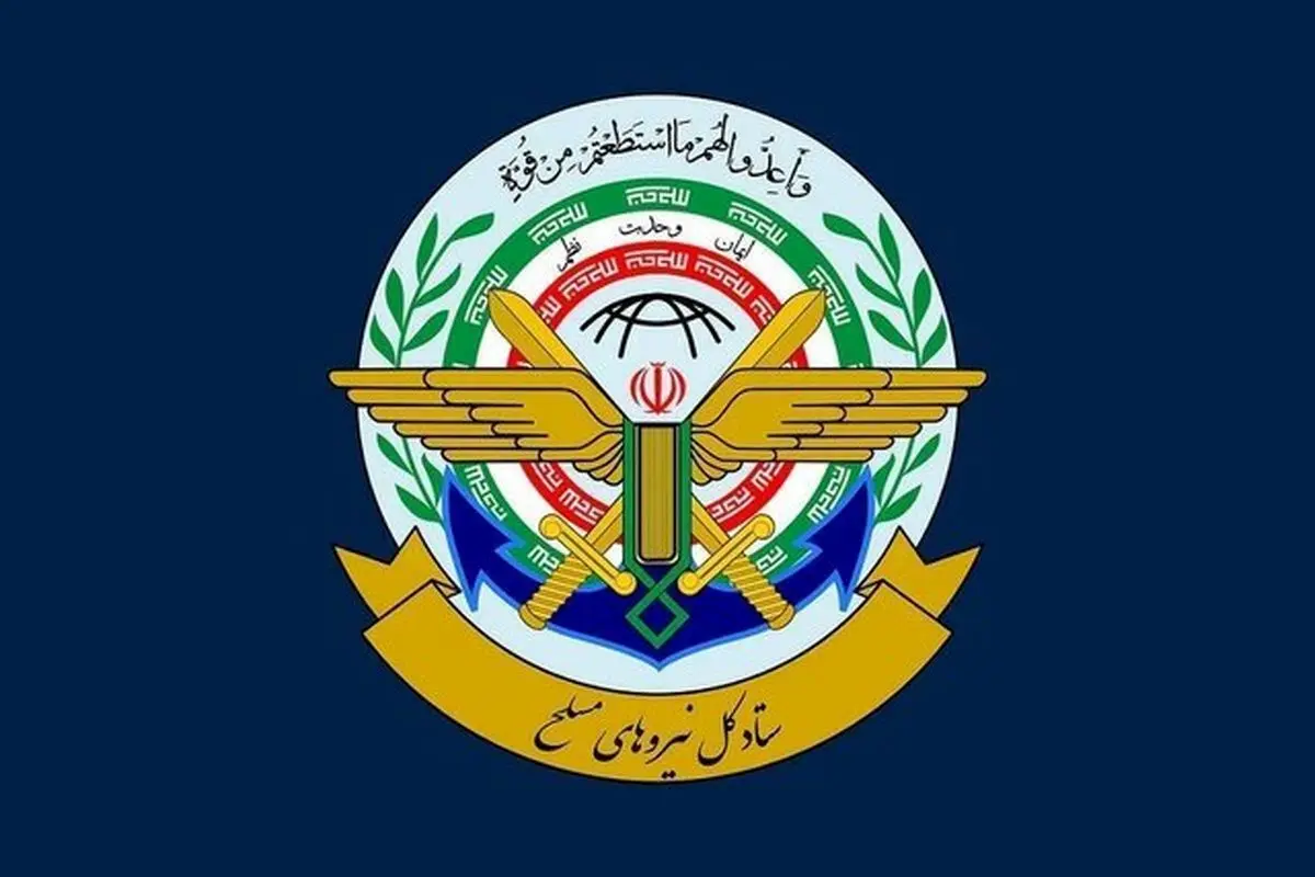ستاد کل نیروهای مسلح: «ابراهیم جباری» در حال حاضر هیچ مسئولیتی در سپاه پاسداران ندارد
