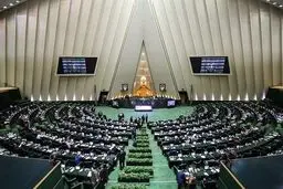 آغاز جلسه علنی مجلس/ لایحه برنامه هفتم توسعه در دستور کار

