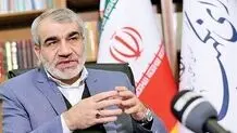 Iran legal expert slams US for vetoing Gaza ceasefire res.