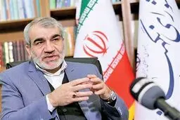 Iran legal expert slams US for vetoing Gaza ceasefire res.