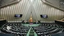 هیئت نظارت موظف به پاسخ‌گویی درباره شاسی‌بلندها نیست
