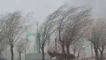 پیش بینی هوای لرستان و خرم آباد؛ شنبه ۸ فروردین ۱۴۰۵/ هوا سرد می شود