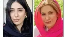 جزئیات جدید از ماجرای مفقودی مشکوک «مرضیه البوغبیش» و «ستاره حیدری« در آبادان