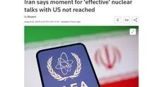 گفتگوی عراقچی و وزرای خارجه 3 کشور اروپایی درباره اسنپ بک