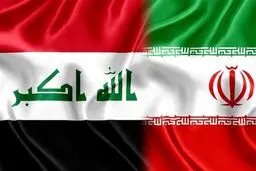 بدهی ۱۸ میلیارد دلاری عراق به ایران/ آمریکا اجازه پرداخت ۵۰۰ میلیون دلار را صادر کرد