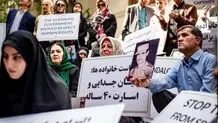 خواسته اعضای انجمن «نجات» از صلیب سرخ