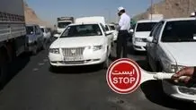 آخرین خبر از محدودیت‌های ترافیکی در جاده های شمالی/ اعمال محدودیت از ۲۴ تا ۲۹ دی