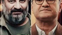 جزییات همکاری محراب قاسمخانی و رامبد جوان 