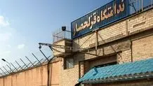 شرط پدر امیرمحمد خالقی برای گذشت از اعدام قاتل پسرش چه بود؟