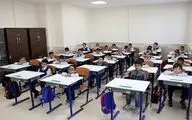 مدارس غیردولتی رتبه‌بندی می‌شوند