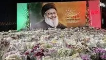 Thousands attend Nasrallah commemoration ceremony in Tehran