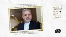 ثبت ۳۶۰۰ شرکت ایرانی در امارات