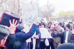 تقاطع‌های تقابل با ظریف
