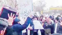 تقاطع‌های تقابل با ظریف

