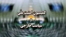 شروط ۱۰ گانه ایران به آمریکا دیکته شد